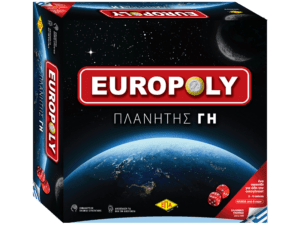 EUROPOLY ΠΛΑΝΗΤΗΣ ΓΗ