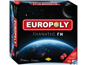 EUROPOLY ΠΛΑΝΗΤΗΣ ΓΗ