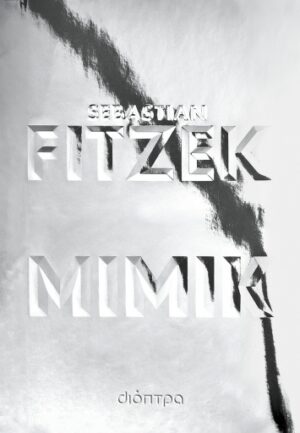 MIMIK