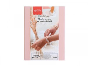DIY Σετ Βραχιόλια από Χάντρες Heishi