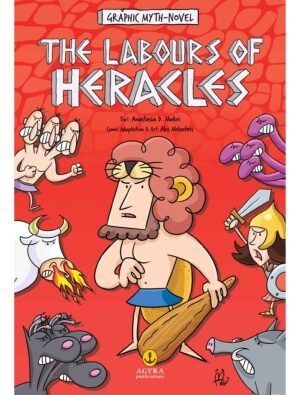 The labours of Heracles &ndash; Graphic Myth-Novel
