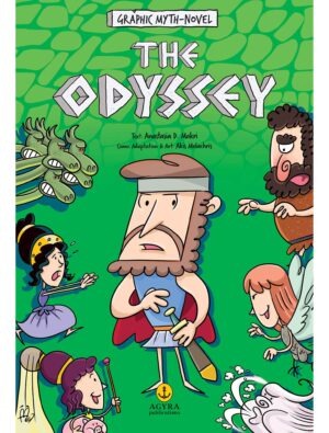 The Odyssey &ndash; Graphic Myth-Novel